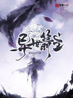 冠军!空循环 助力 北航团队 在第三届“无人争锋”挑战赛中斩获2项冠军