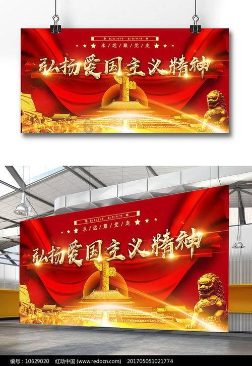 点数大战